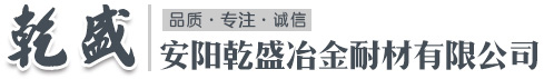 山東鑫創(chuàng)偉業(yè)鋼鐵有限公司